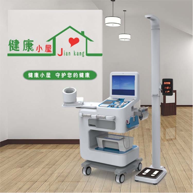 醫(yī)療應(yīng)用的智能變革