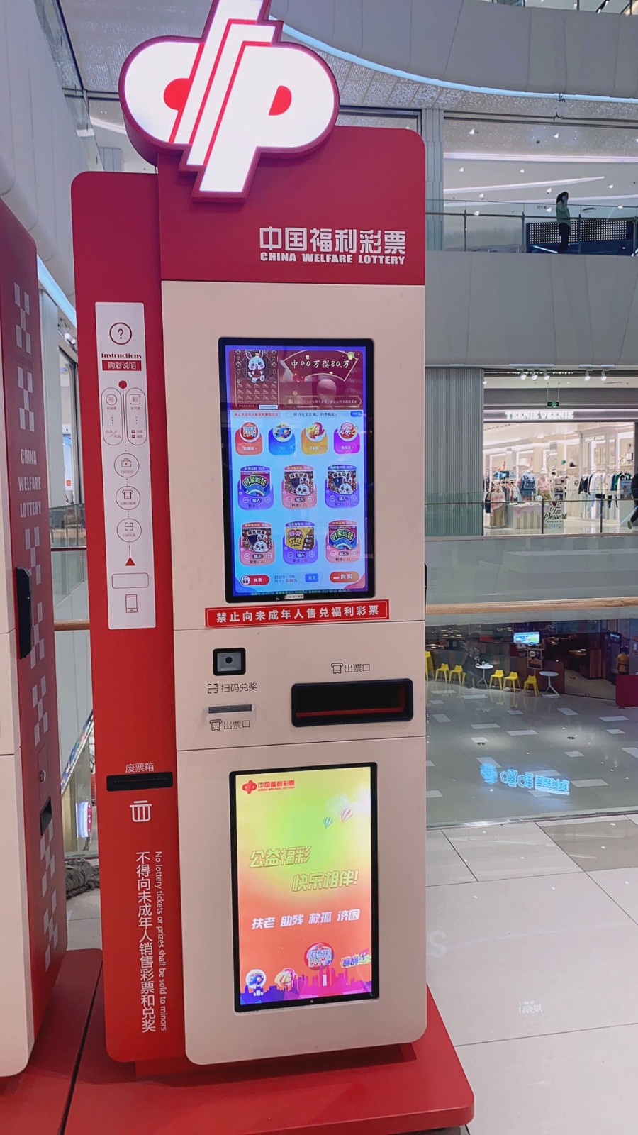 微信圖片_20231027105632.jpg