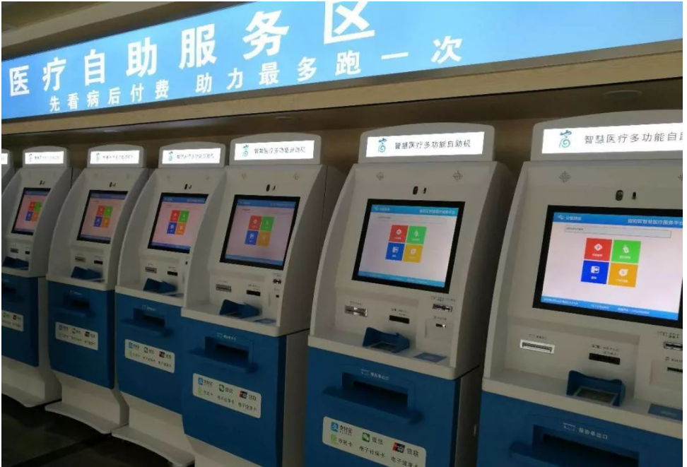 微信截圖_20240108093443.png