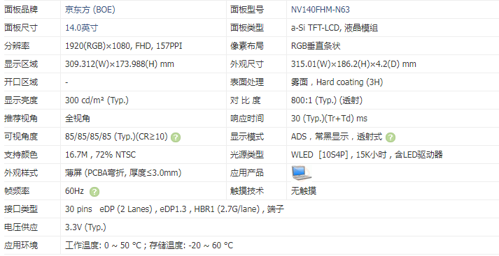 微信圖片_20241205174635.png